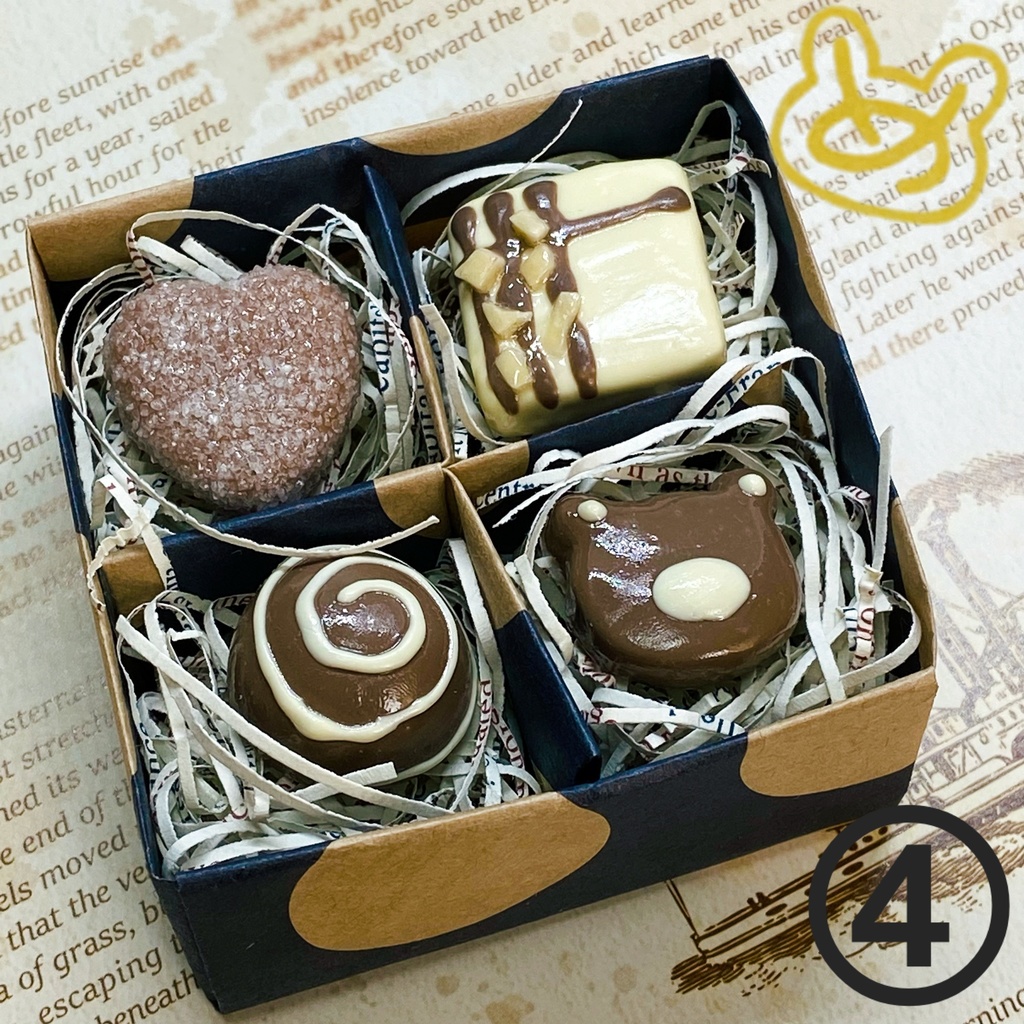 ちょこれーとマグネットセット