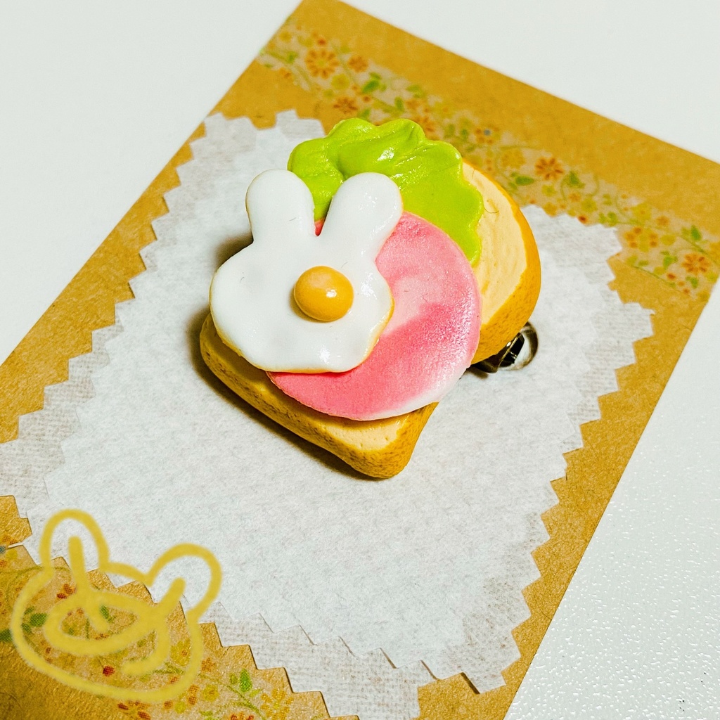 パンのせのせブローチ