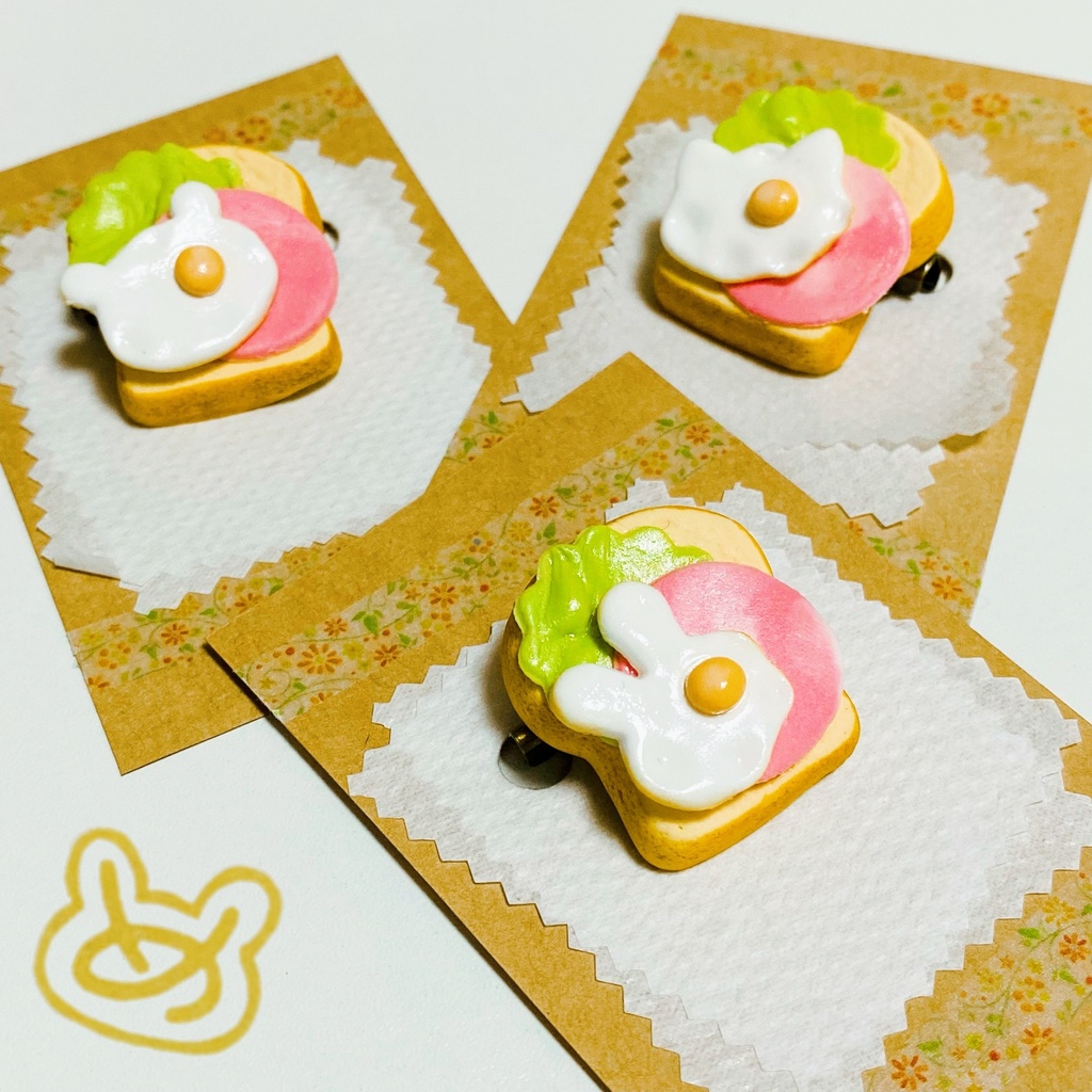 パンのせのせブローチ