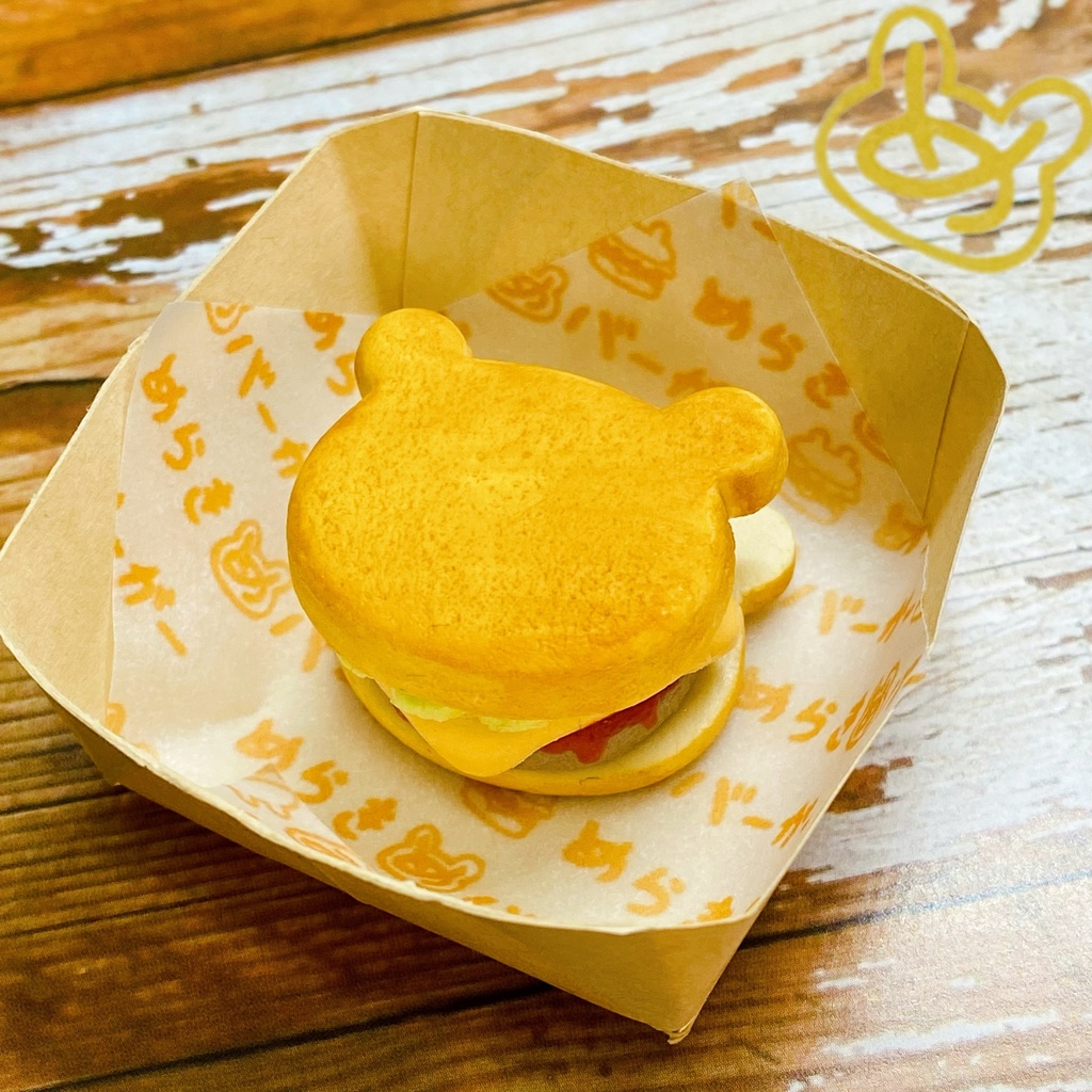 アニマルぶあつみバーガー