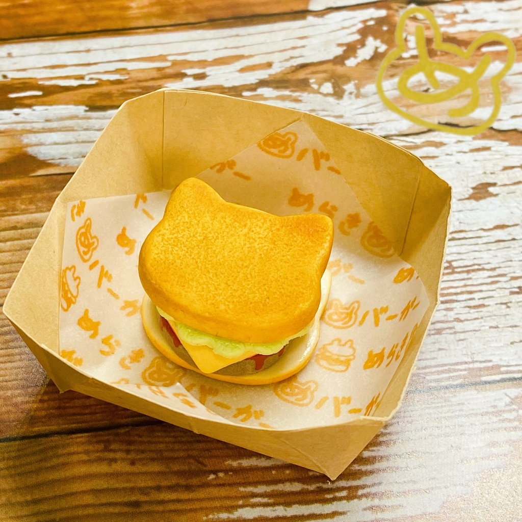 アニマルぶあつみバーガー