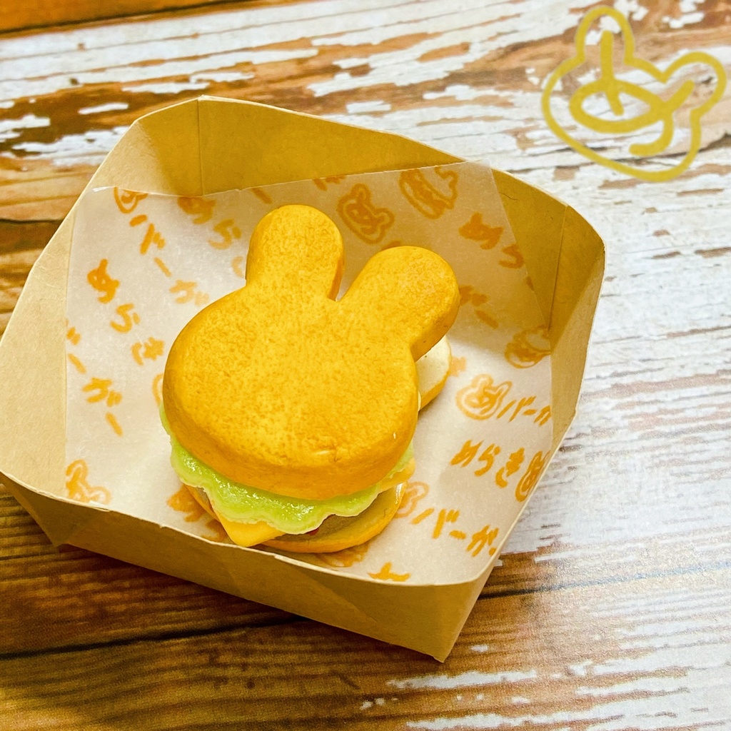 アニマルぶあつみバーガー