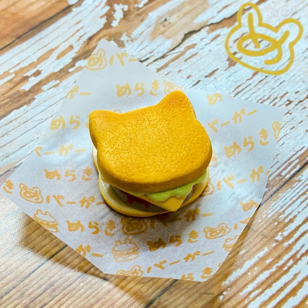 アニマルぶあつみバーガー