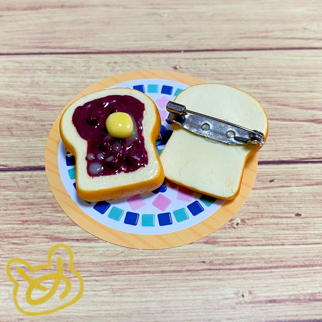 パンたっぷりぬりブローチ