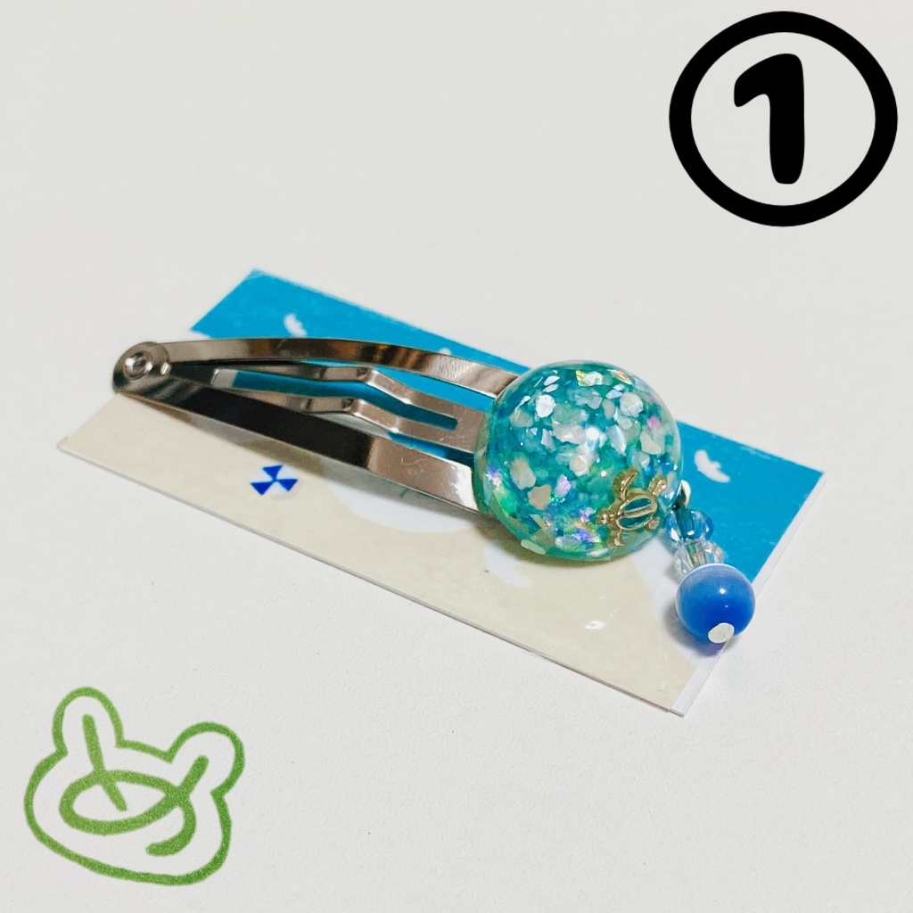 アクアドームヘアピン