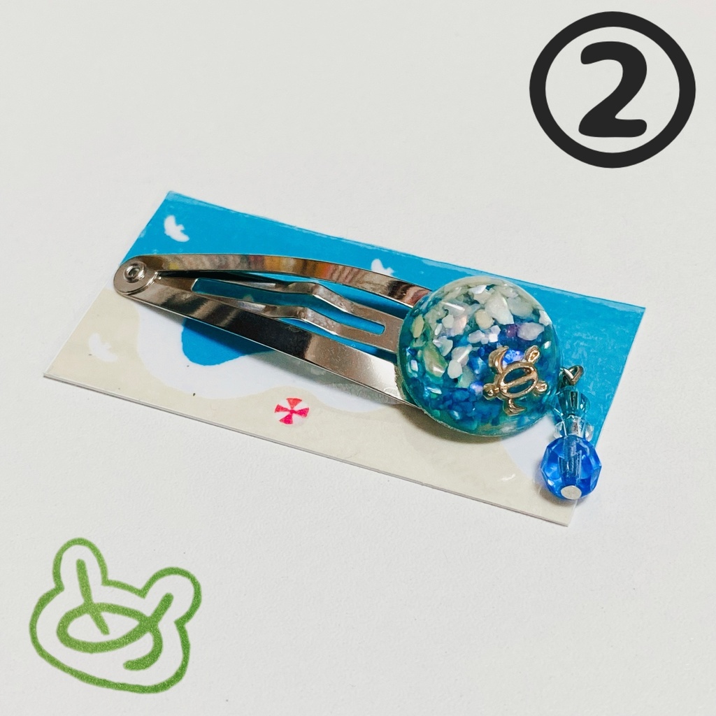 アクアドームヘアピン