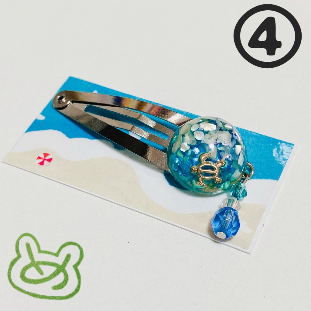 アクアドームヘアピン