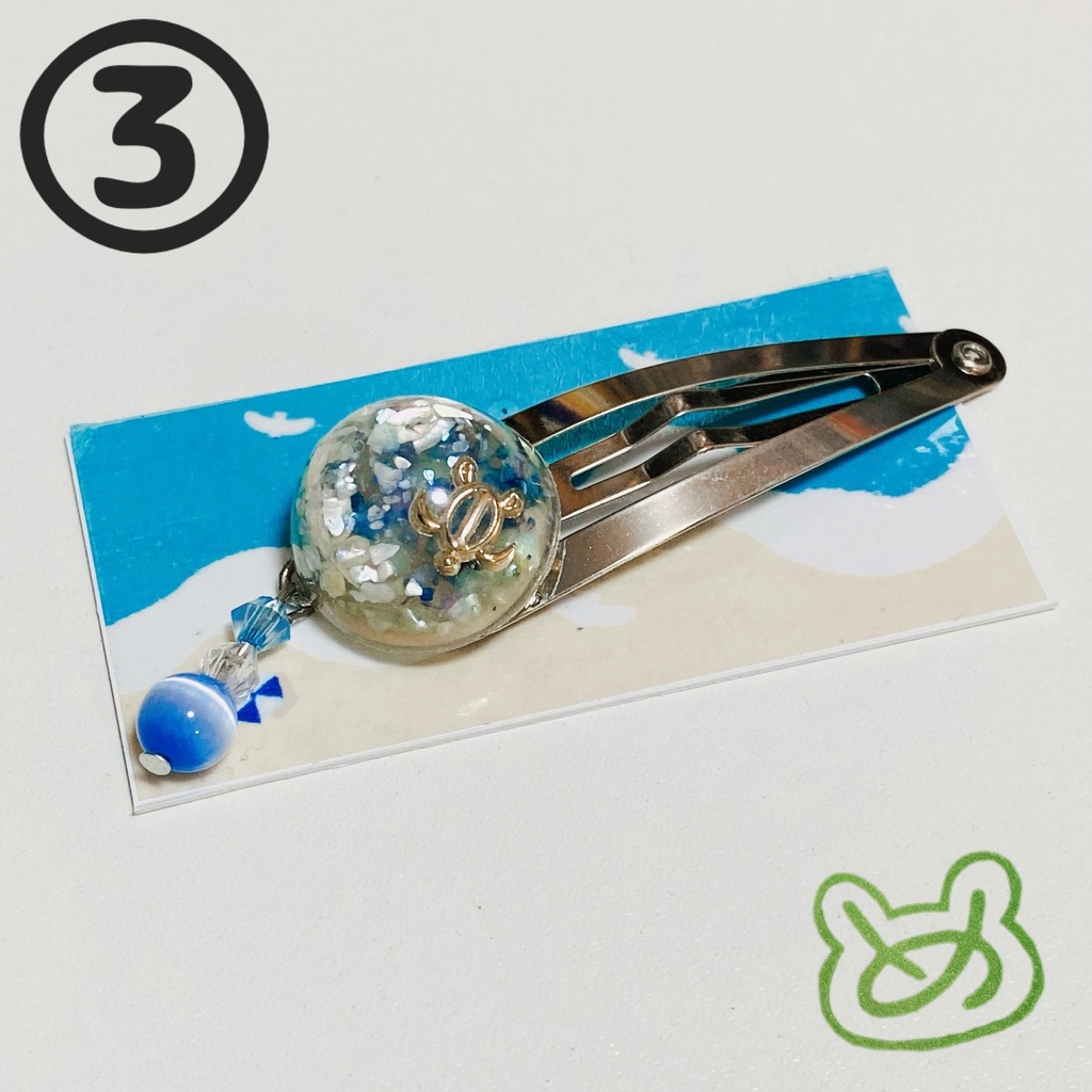 アクアドームヘアピン