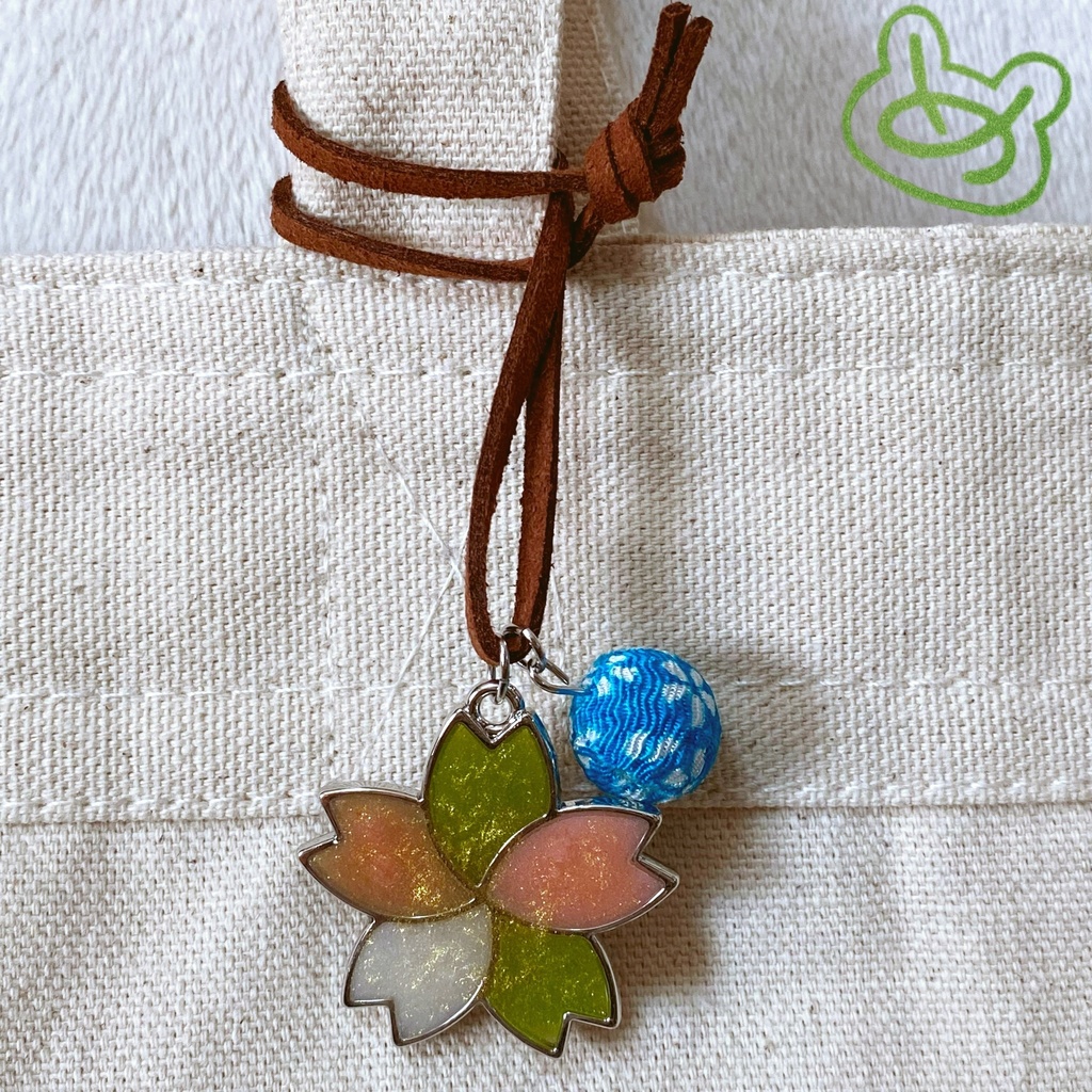 春の水ようかん風キーホルダー