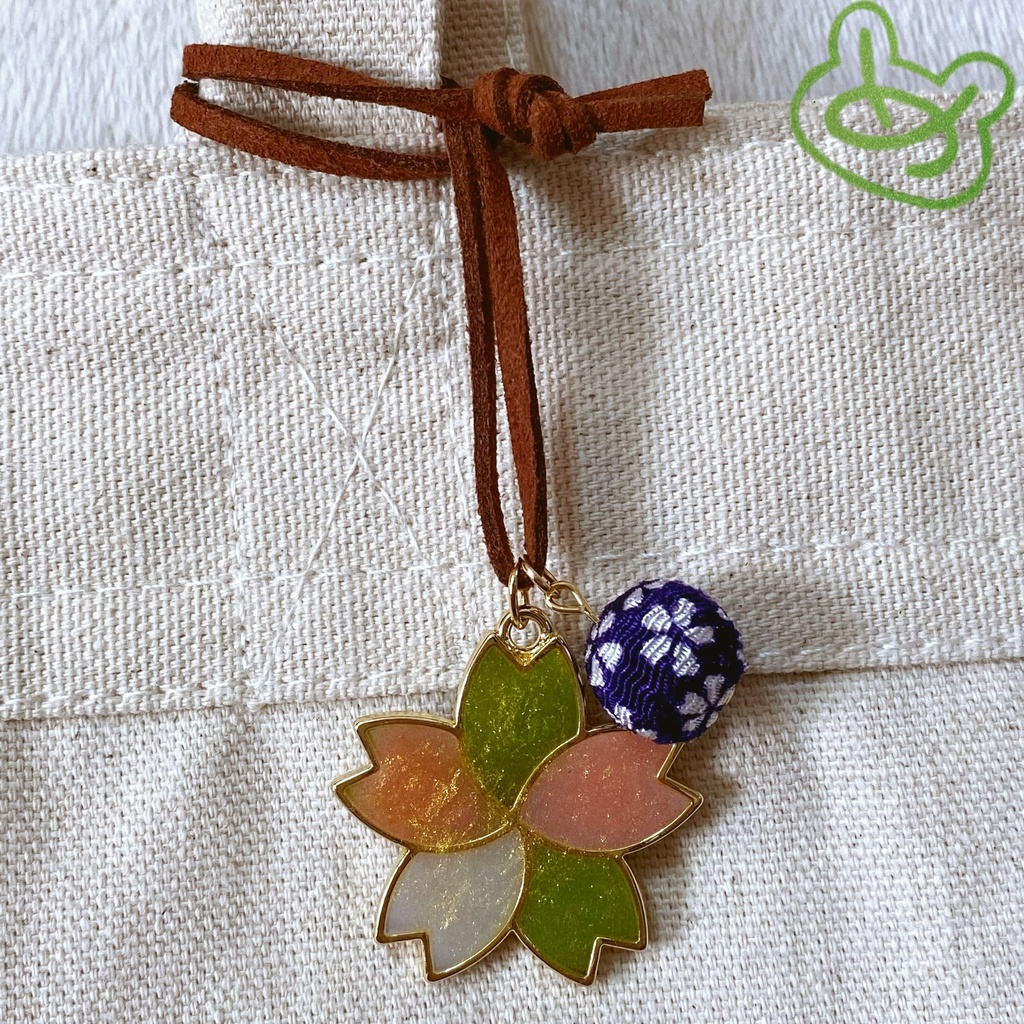 春の水ようかん風キーホルダー