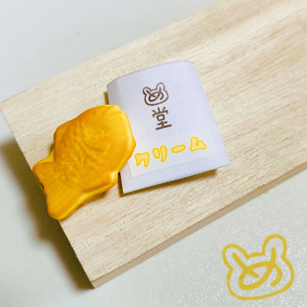 め堂のたい焼き