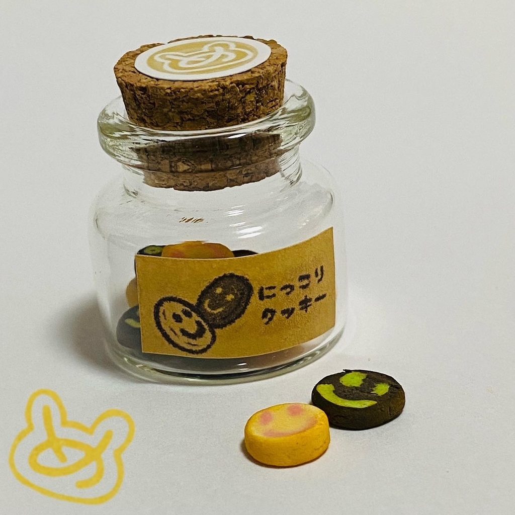 瓶詰めクッキー+カラフルポップコーン