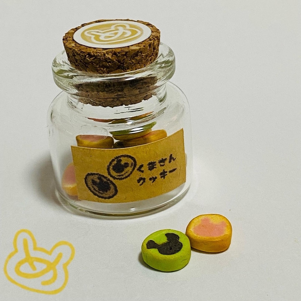 瓶詰めクッキー+カラフルポップコーン