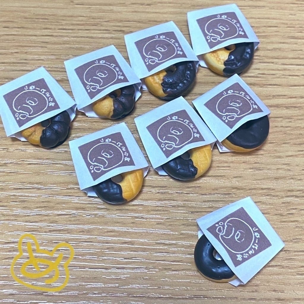 テイクアウトドーナツ(イベント販売のみ)