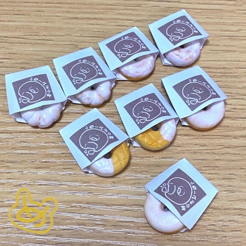 テイクアウトドーナツ(イベント販売のみ)