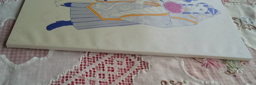 五香粉(ウーシャンフェン)