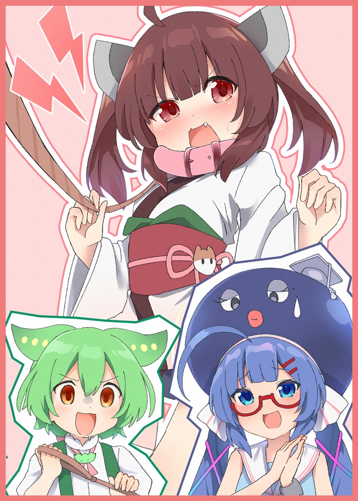 合成首輪合同誌(声音の宴3次会合同誌新刊)