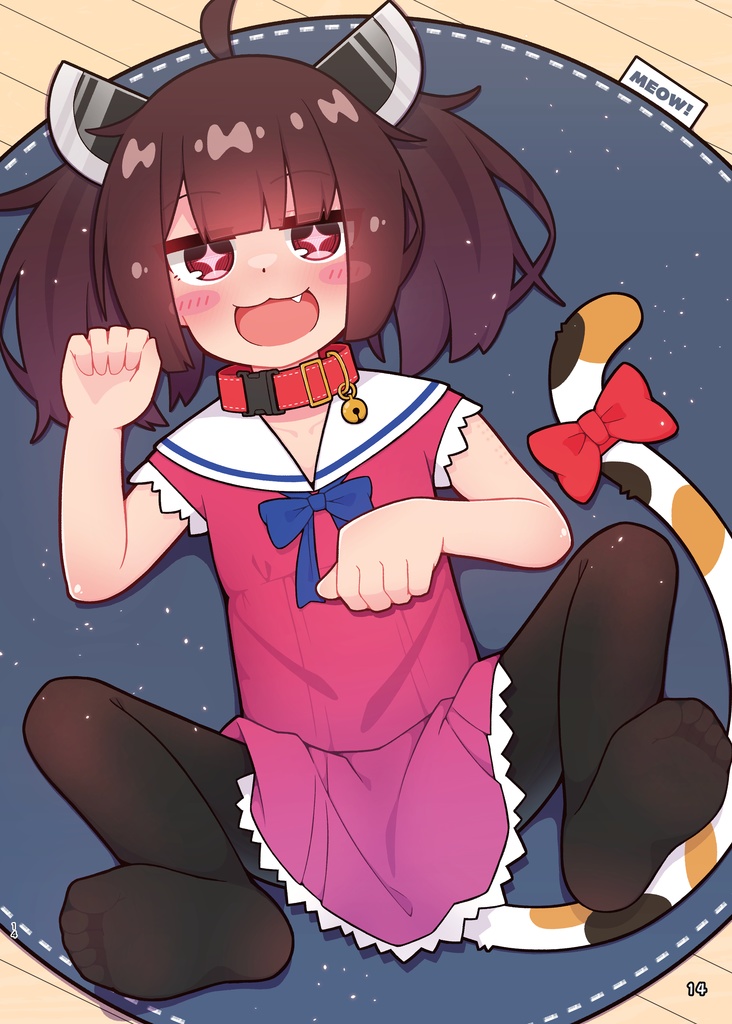 合成首輪合同誌(声音の宴3次会合同誌新刊)