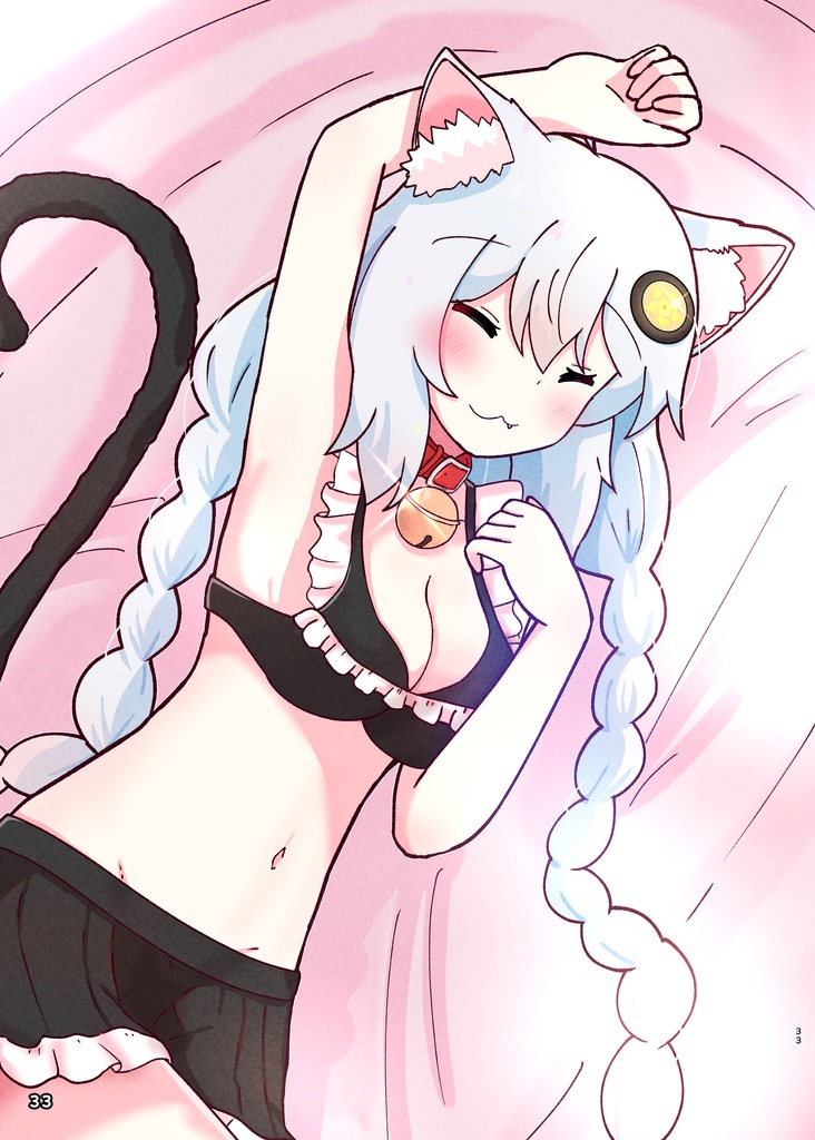 合成首輪合同誌(声音の宴3次会合同誌新刊)