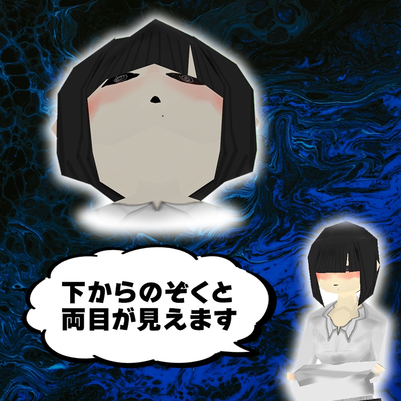 ノア先生【オリジナル3Dモデル】