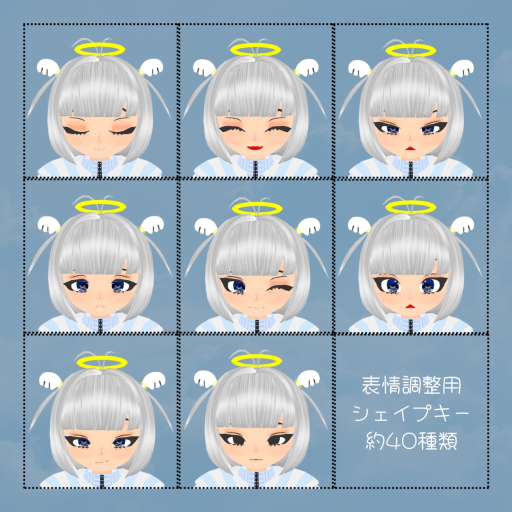 てんぴ【オリジナル3Dモデル】