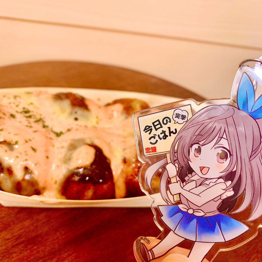 【アクリルキーホルダー】突撃今日のごはん恋鐘(S,M)