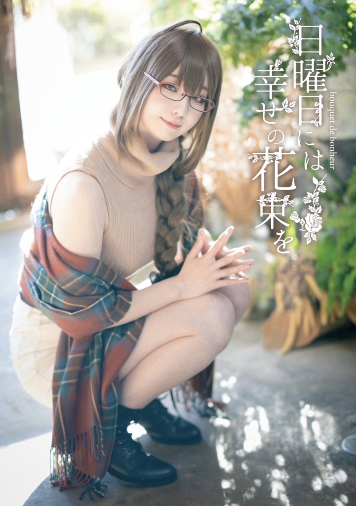 B1布ポスター※訳あり
