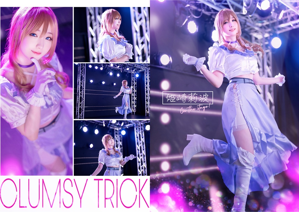 C107新刊 学園アイドルマスター/姫崎莉波コスプレ写真集『りなみずむ』