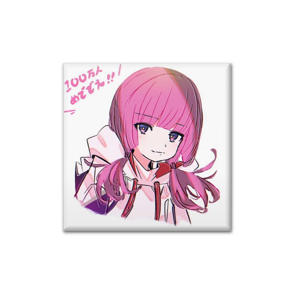 ［花譜］100万人缶バッジ【二次創作】