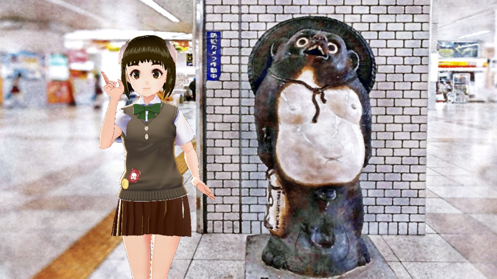 コンコース(明石駅)