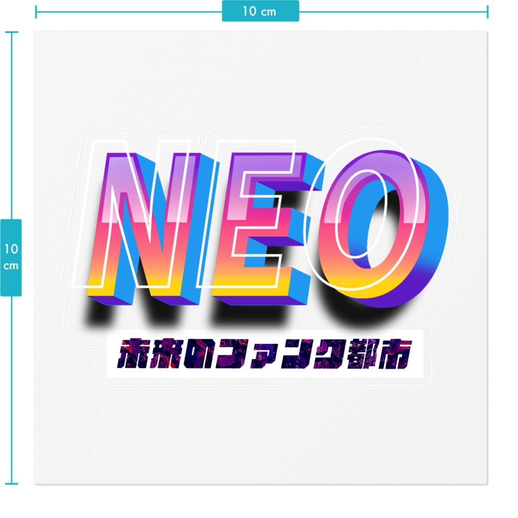 Lot.00 -NEO FUNK LOGO-Clear Sticker