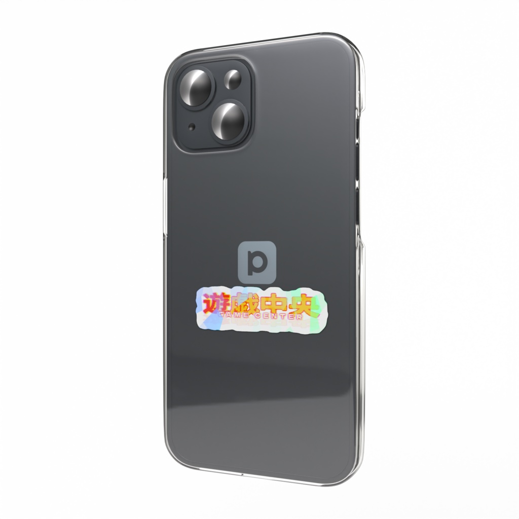 Lot.02 -遊戯中央-Sticker