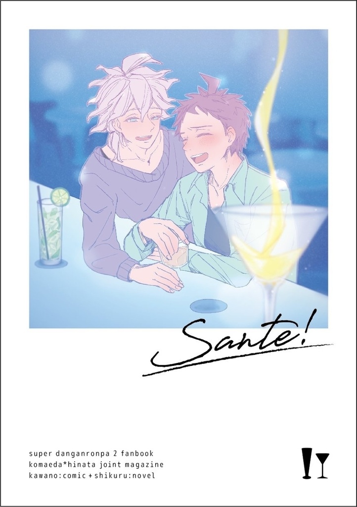 Sante!