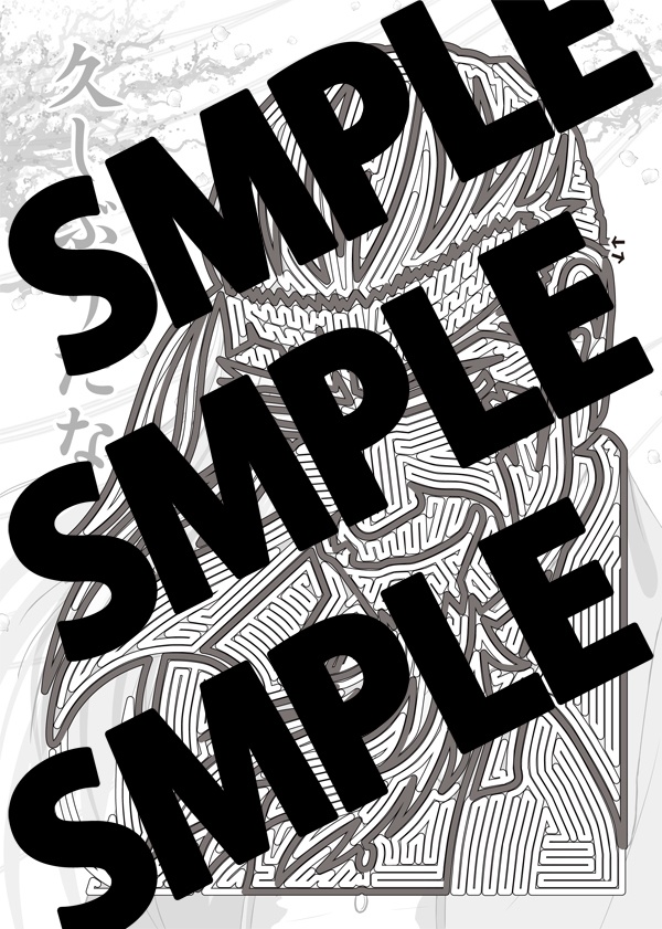 あんしんBOOTHパック「ゴ迷路 全年齢 #01」