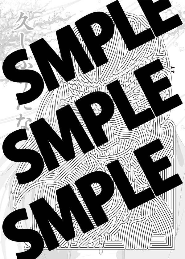 あんしんBOOTHパック「ゴ迷路 全年齢 #01」