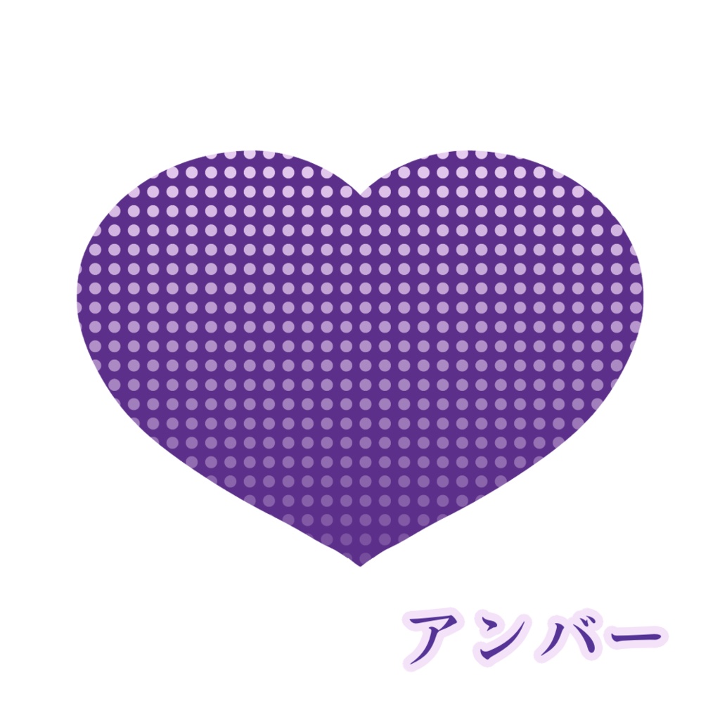 マイハンアクリルスタンド