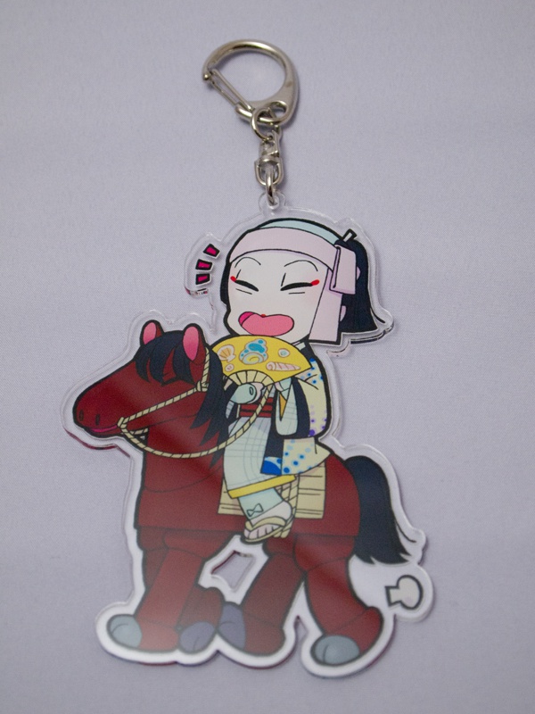 猿源氏アクリルキーホルダー (お馬さん)