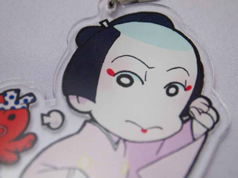 猿源氏アクリルキーホルダー (タコさん)