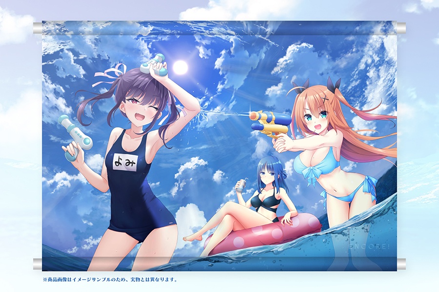 『ENCORE! 』【タペストリーセット版】(受注生産)