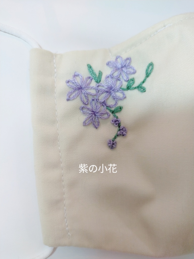 刺繍とコットンレースのファッションマスク