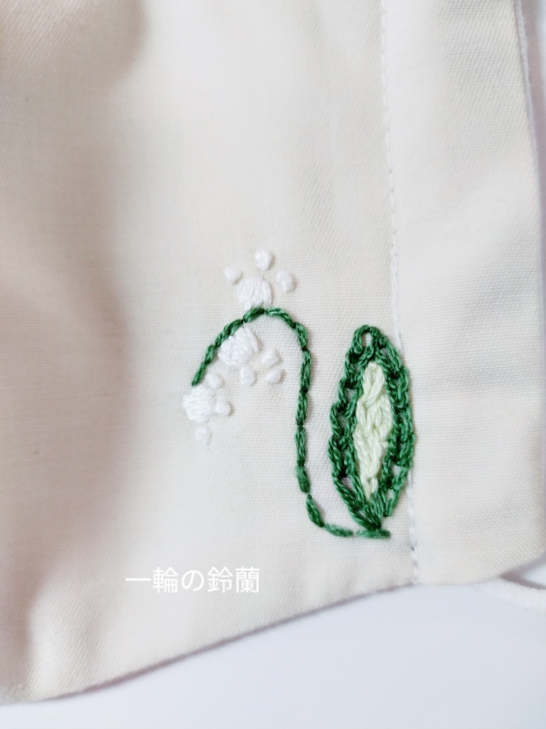 刺繍とコットンレースのファッションマスク