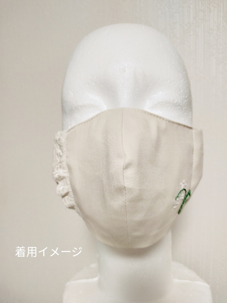 刺繍とコットンレースのファッションマスク