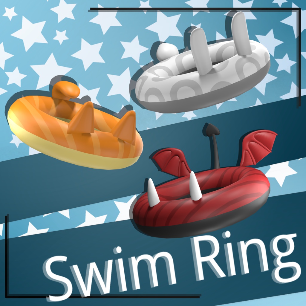 Free Swim Ring