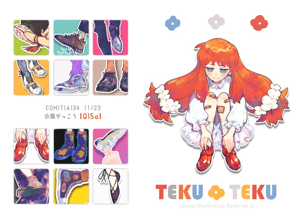 TEKU TEKU