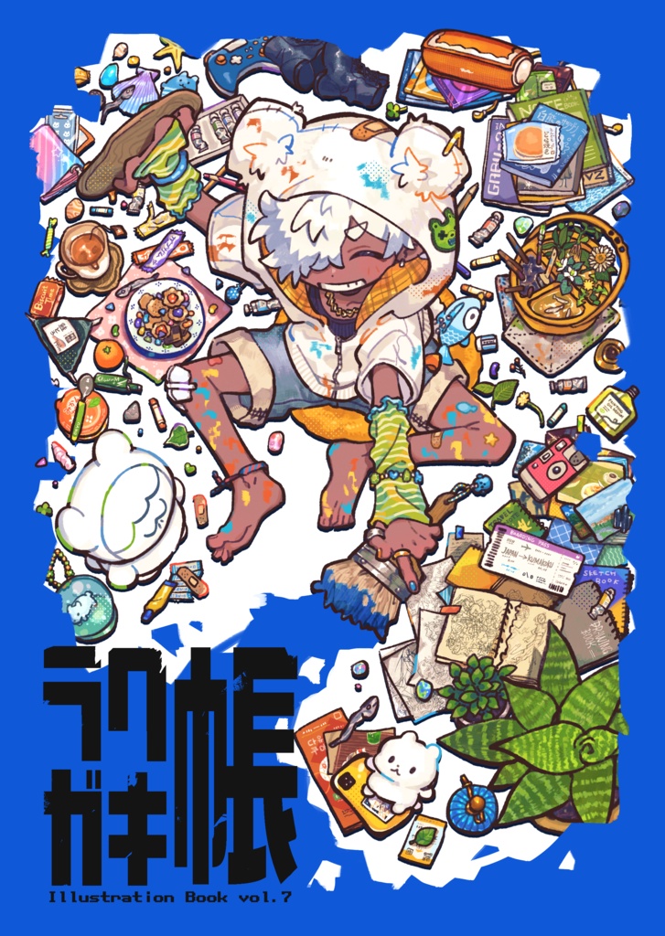 イラスト本「ラクガキ帳」