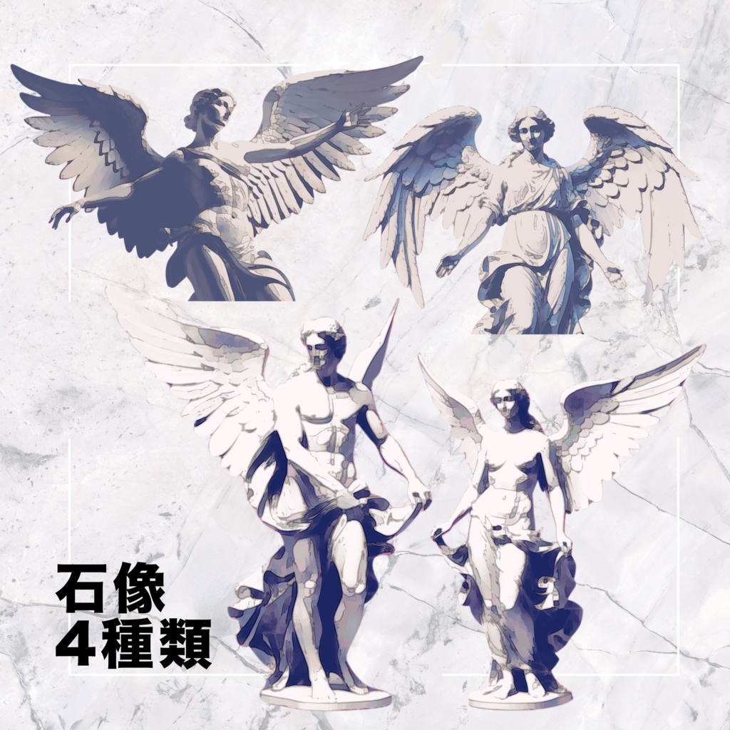 【ココフォリア素材】綺麗めアンティーク小物素材まとめ