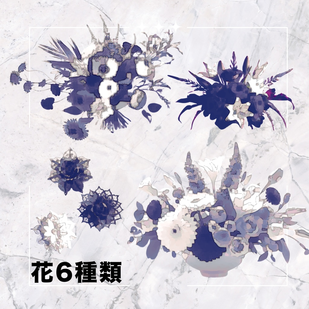 【ココフォリア素材】綺麗めアンティーク小物素材まとめ