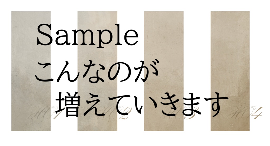 コマ素材置き場