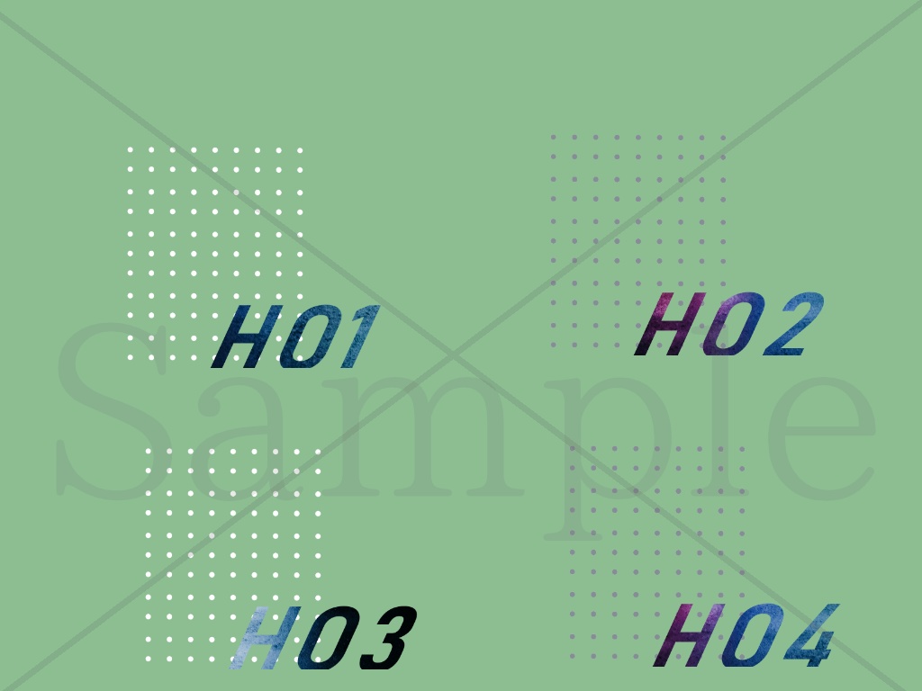 【素材】コマ素材置き場