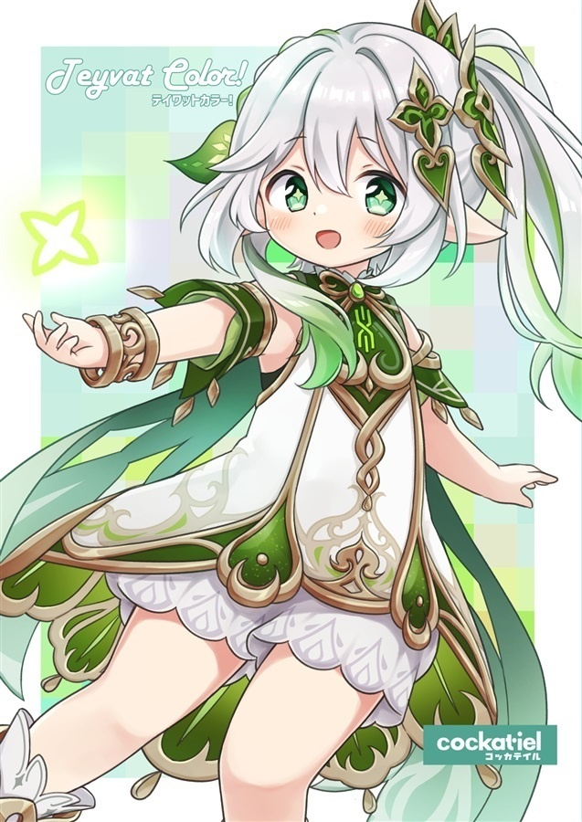 原神イラスト本『Tyvat Color』